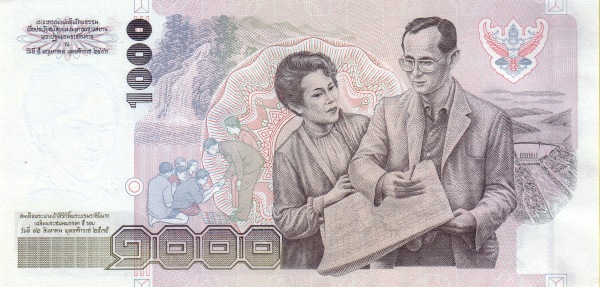  King Rama IX  Bhumibol Adulyadej and Queen Sirikit