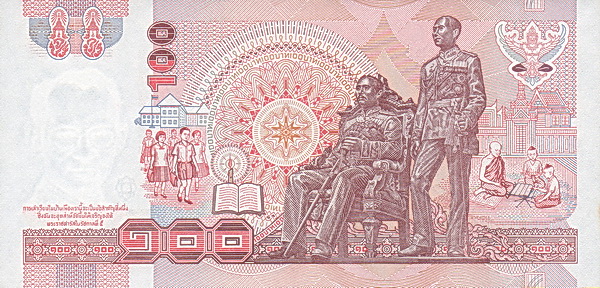  King Rama V  Chulalongkorn the Great & King Rama VI Vajiravudh