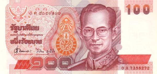  King Rama IX Bhumibol  Adulyadej