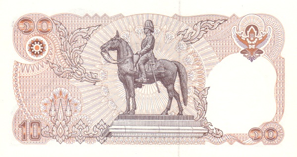  King Rama V  Chulalongkorn the Great