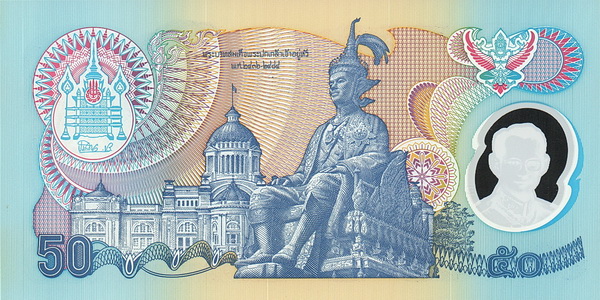  Royal Throne hall,  King Rama VII Prajadhipok