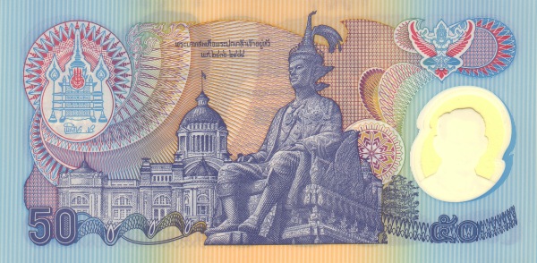  Royal Throne hall,  King Rama VII Prajadhipok