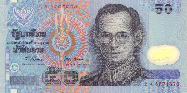  King Rama IX Bhumibol  Adulyadej