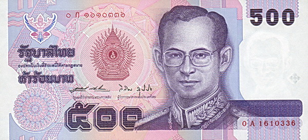  King Rama IX Bhumibol  Adulyadej