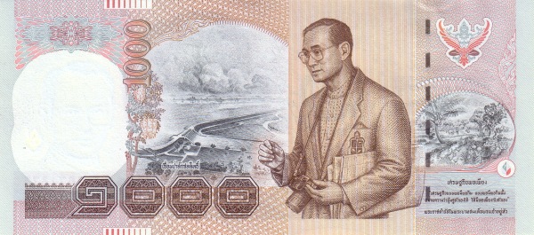   Pa Sak Jolasid  dam; King Rama IX Bhumibol  Adulyadej