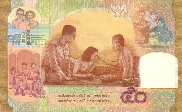   Scenes of  King's and Queen's life