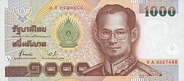  King Rama IX Bhumibol  Adulyadej