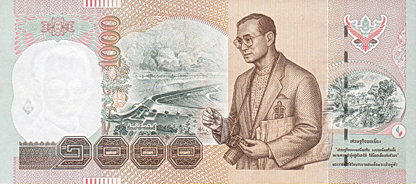   Pa Sak Jolasid  dam; King Rama IX Bhumibol  Adulyadej