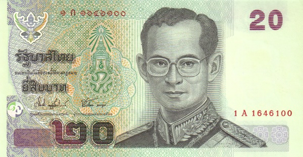  King Rama IX Bhumibol  Adulyadej