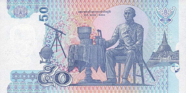   King Rama VI  Vajiravudh