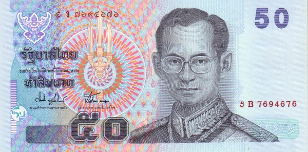  King Rama IX Bhumibol  Adulyadej