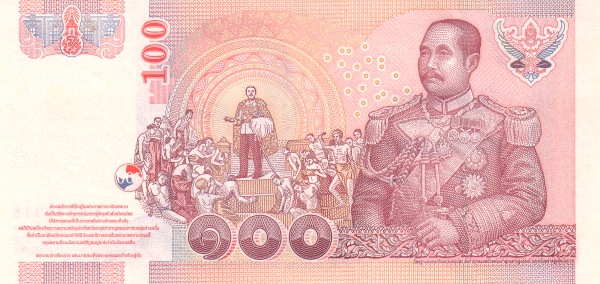  King Rama V  Chulalongkorn the Great abolishing slavery