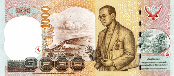   Pa Sak Jolasid  dam; King Rama IX Bhumibol  Adulyadej