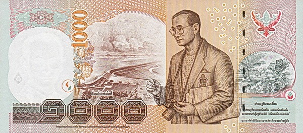   Pa Sak Jolasid  dam; King Rama IX Bhumibol  Adulyadej