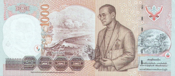   Pa Sak Jolasid  dam; King Rama IX Bhumibol  Adulyadej