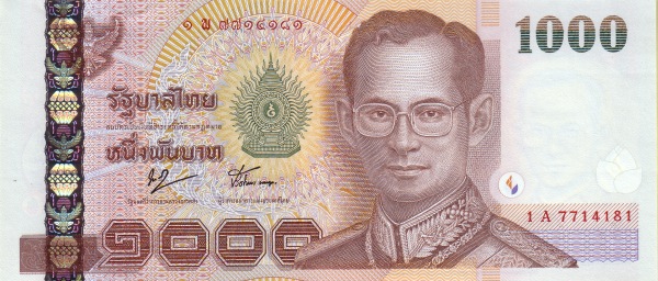  King Rama IX Bhumibol  Adulyadej