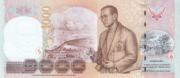   Pa Sak Jolasid  dam; King Rama IX Bhumibol  Adulyadej