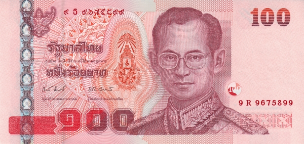 King Rama IX Bhumibol  Adulyadej