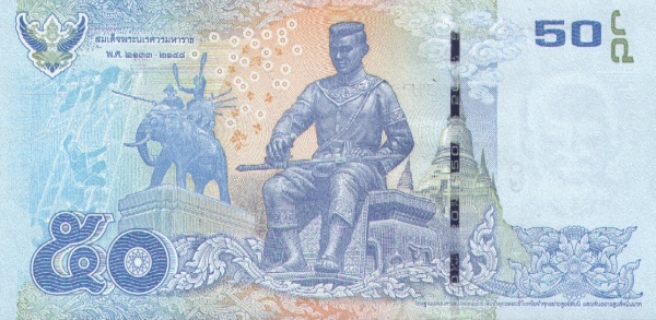 King Naresuan the Great  pouring water on the ground (symbolizing the declaration of independence) Statue of Naresuan the Great on elephant (1593) Phra Chedi Chai Mongkol temple (Phara Nakhon Si Ayutthaya Province)