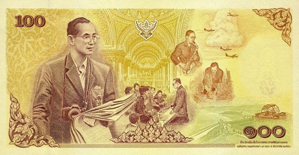 King Rama IX during his visit to Mae Roem  Reservoir Project Rama IX visiting the Thai people Rama IX playing saxophone Rama IX planting an experimental plot of vetiver grass Kwai Noi Bamrung Daen Dam in Phitsanulok Province Chaipattana Low Speed Surface Aerator
