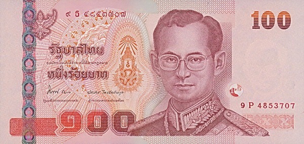 King Rama IX Bhumibol  Adulyadej