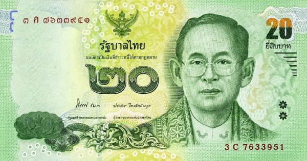  King Rama IX Bhumibol  Adulyadej