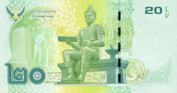 King Ramkhamhaeng the  Great on Manangkhasila Asana Throne; invention of the Thai script, Ramkhamhaeng stele