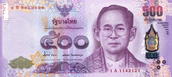  King Rama IX Bhumibol  Adulyadej