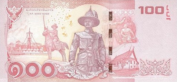  King Rama IX Bhumibol  Adulyadej