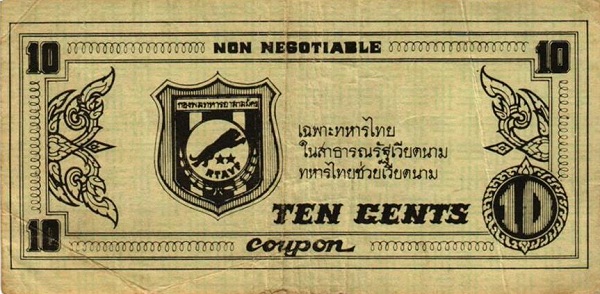 Crest