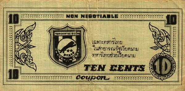 Crest