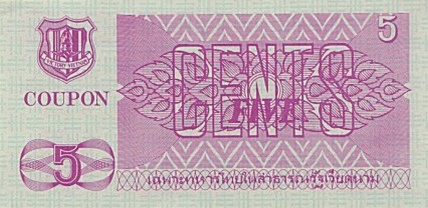 Crest