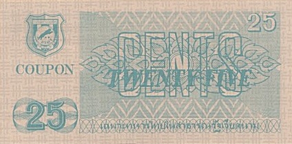 Crest