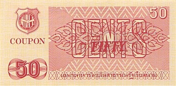 Crest