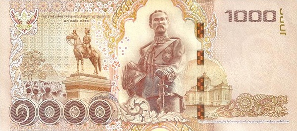  King Rama IX Bhumibol  Adulyadej