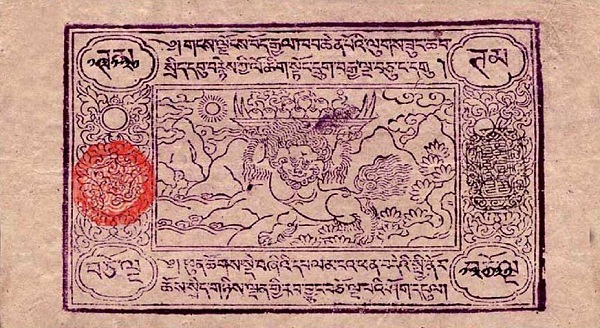 15       Tam