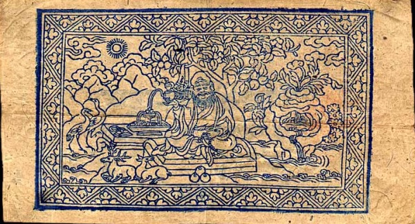 Seated figure
