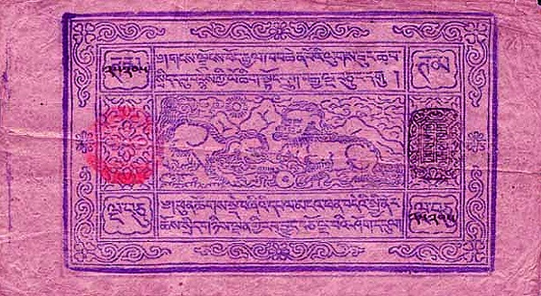 50      Tam