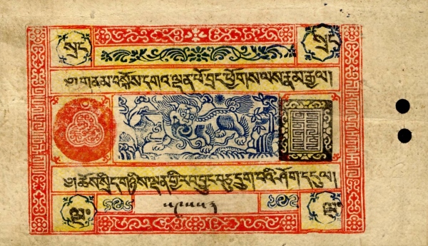 5      Srang