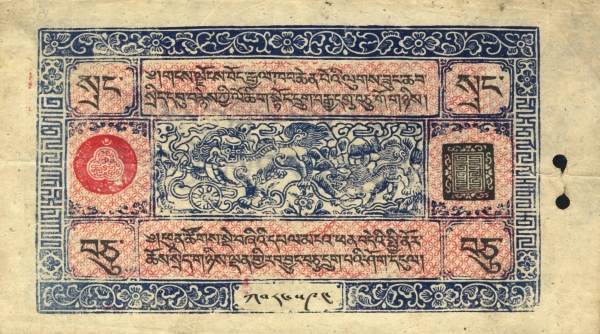 10      Srang