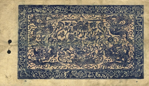  Dragons and  lions 