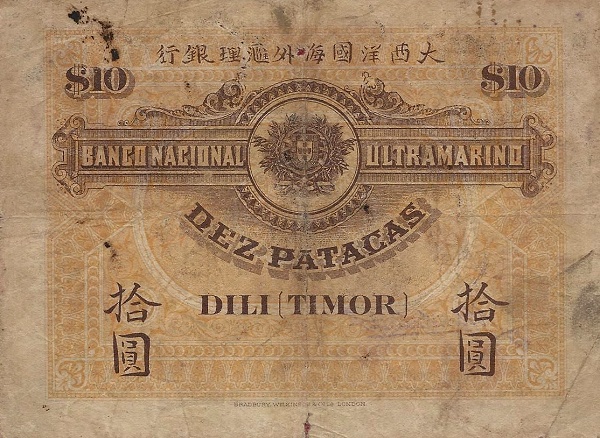 P-3