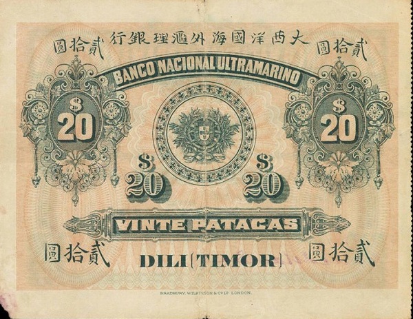 P-4