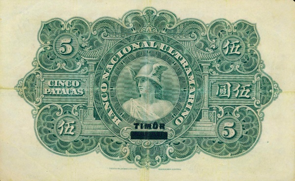  Mercury