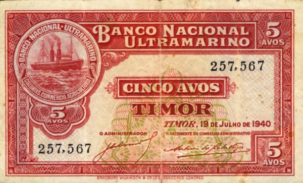  Bank seal