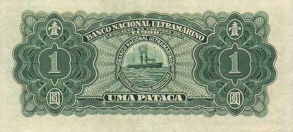  Bank seal