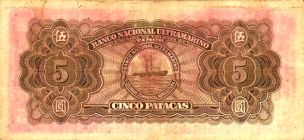 signatures:   Francisco José Vieira Machado & António dos Santos Viegas