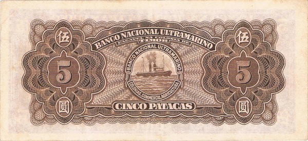  Bank seal
