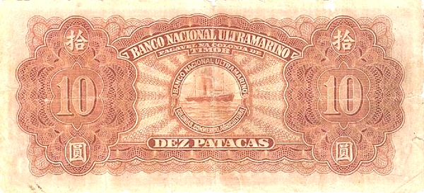  Bank seal