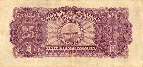  Bank seal